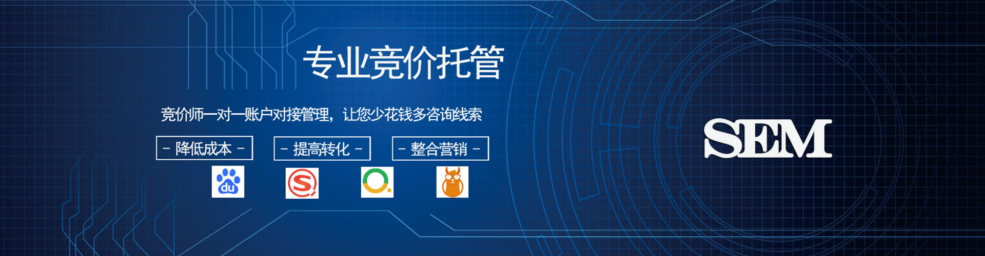 龙马潭微信信息流
